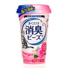 Load image into Gallery viewer, Pet Bedpan Cat litter Box Toilet anti-splash Cat Tray with scoop kitten Clean Toilette plastic Box Pet Supplies &amp; Pet
