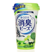 Load image into Gallery viewer, Pet Bedpan Cat litter Box Toilet anti-splash Cat Tray with scoop kitten Clean Toilette plastic Box Pet Supplies &amp; Pet
