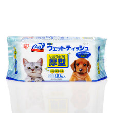 Load image into Gallery viewer, Pet Bedpan Cat litter Box Toilet anti-splash Cat Tray with scoop kitten Clean Toilette plastic Box Pet Supplies &amp; Pet
