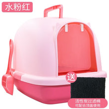 Load image into Gallery viewer, Pet Bedpan Cat litter Box Toilet anti-splash Cat Tray with scoop kitten Clean Toilette plastic Box Pet Supplies &amp; Pet
